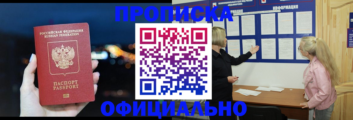 форма 3 в Мантурово